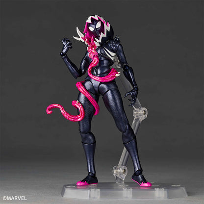 Revoltech Amazing Yamaguchi Gwenom.