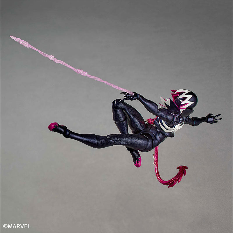 Revoltech Amazing Yamaguchi Gwenom.