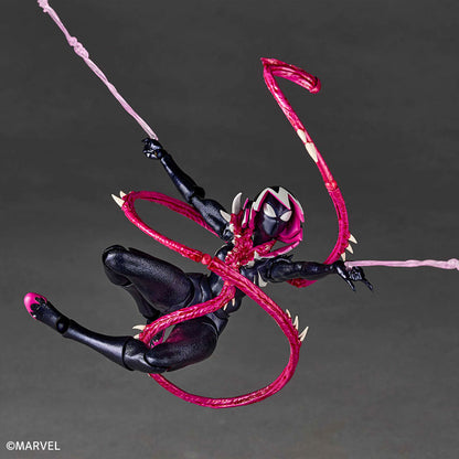 Revoltech Amazing Yamaguchi Gwenom.