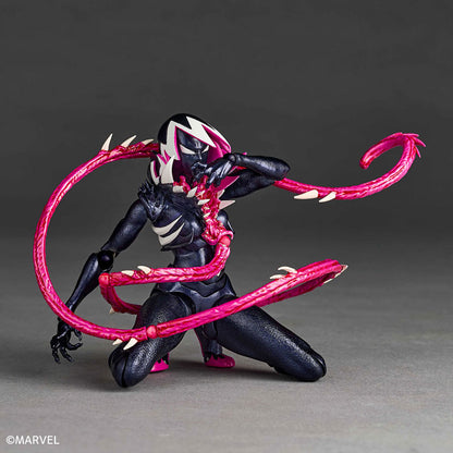 Revoltech Amazing Yamaguchi Gwenom.