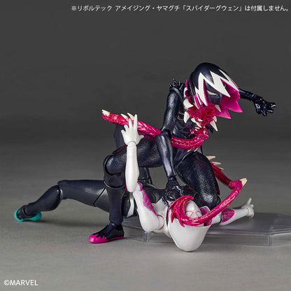 Revoltech Amazing Yamaguchi Gwenom.