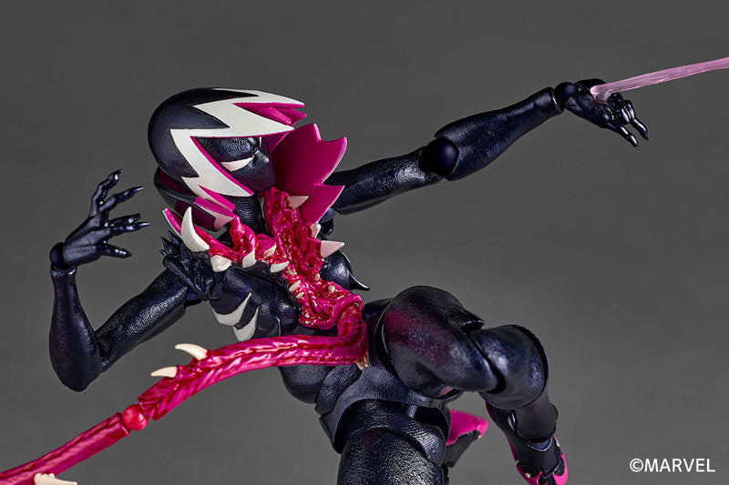 Revoltech Amazing Yamaguchi Gwenom.