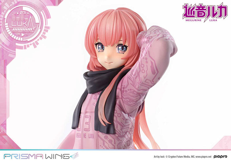 PRISMA WING Pia Pro Characters Luka Megurine Art by lack 1/7