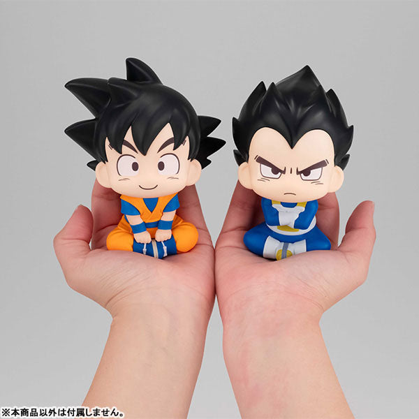 るかっぷ ドラゴンボールDAIMA ベジータ（ミニ） – viviON BLUE