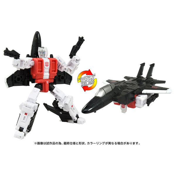 Transformers AOTP-04 Air Raid