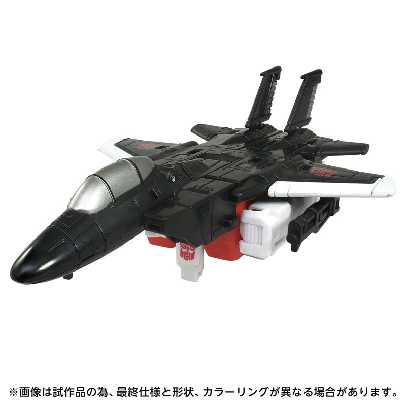 Transformers AOTP-04 Air Raid