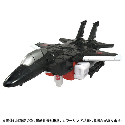 Transformers AOTP-04 Air Raid