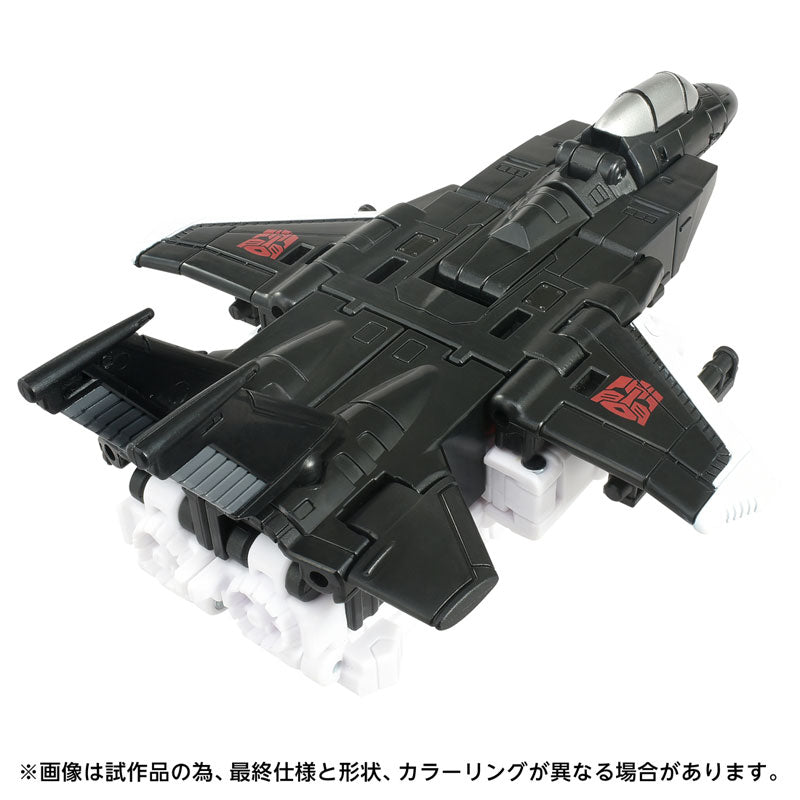 Transformers AOTP-04 Air Raid