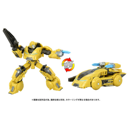 Transformers Studio Series TS-01 Bumblebee