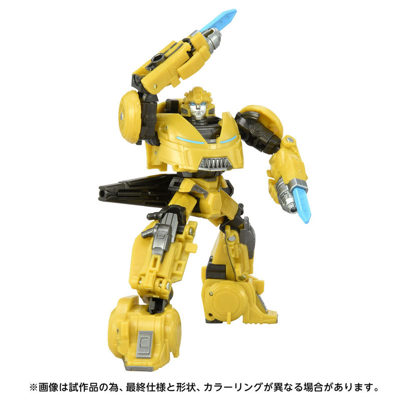 Transformers Studio Series TS-01 Bumblebee