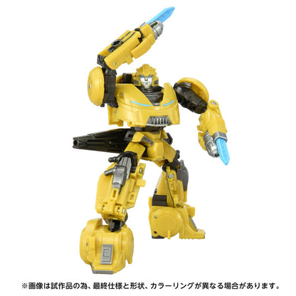 Transformers Studio Series TS-01 Bumblebee