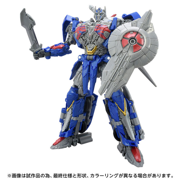 FIGURE-182057_02_grande.jpg?v=