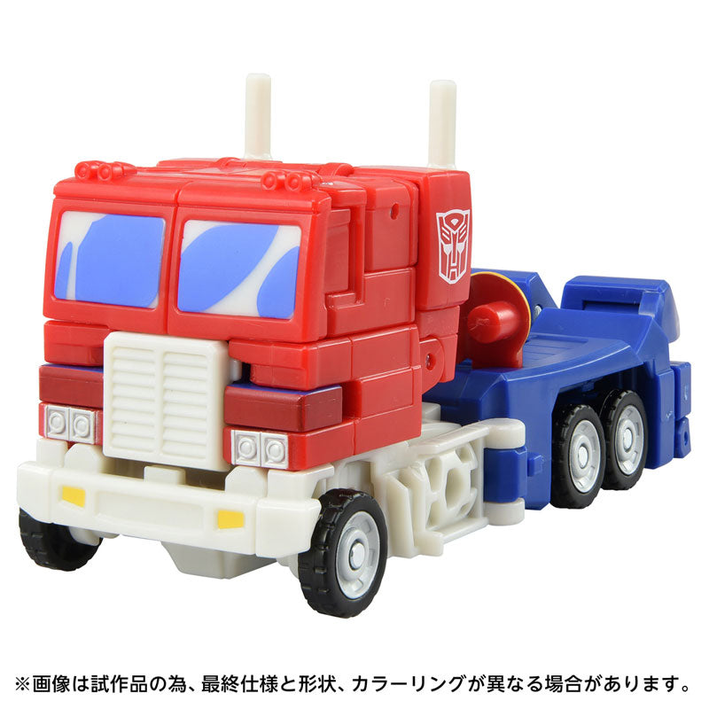 Transformers Studio Series TS-04 Optimus Prime (Devastation)