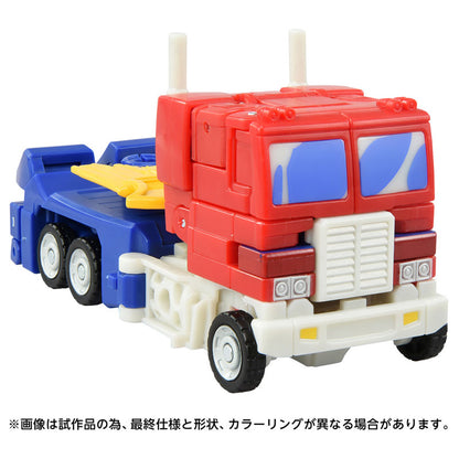 Transformers Studio Series TS-04 Optimus Prime (Devastation)