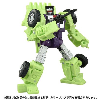 Transformers Studio Series TS-06 Scrapper