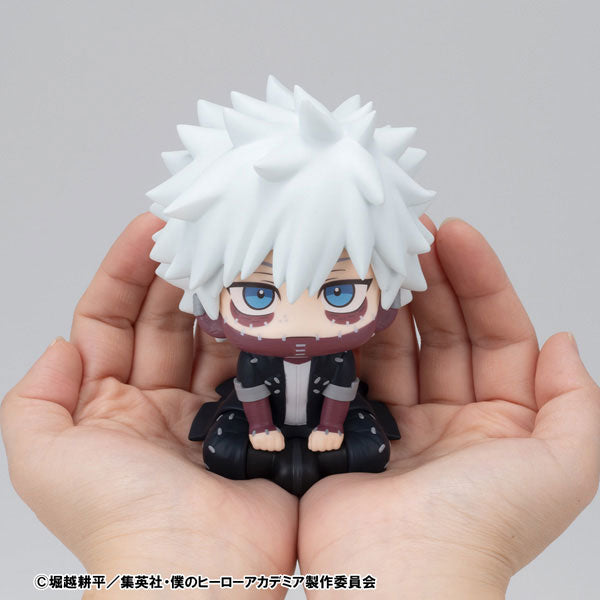 るかっぷ 僕のヒーローアカデミア 荼毘