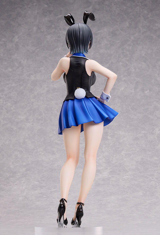 バニーガーデン 美羽香 – viviON BLUE