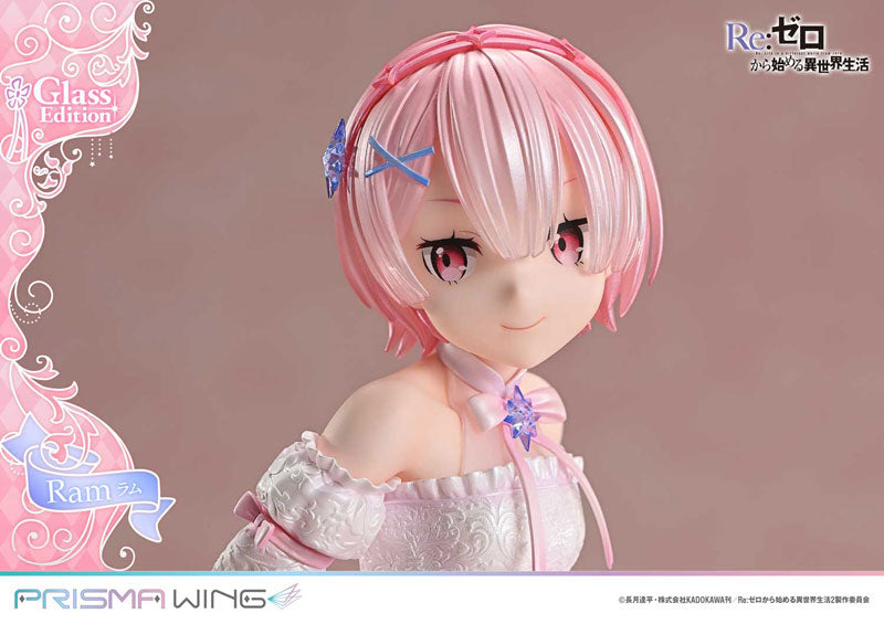 PRISMA WING Re:ゼロから始める異世界生活 ラム グラスエディション 1
