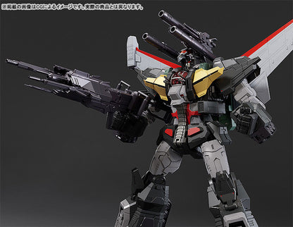 THE 합체 HAGANE WORKS 초수기신 단쿠가 단쿠가 단쿠가