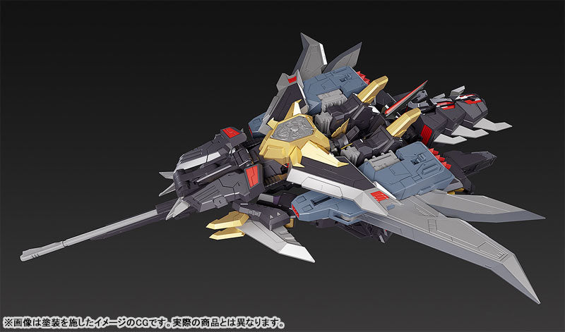 THE合体 超獣機神ダンクーガ ダイリューガ