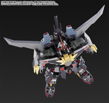 THE合体 超獣機神ダンクーガ ダイリューガ