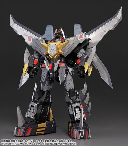 THE合体 超獣機神ダンクーガ ダイリューガ