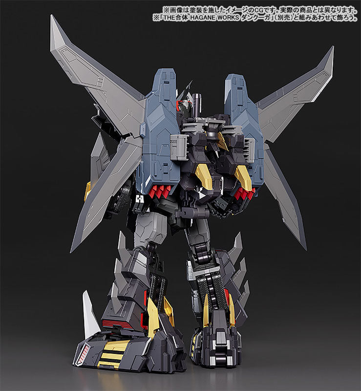 THE合体 超獣機神ダンクーガ ダイリューガ