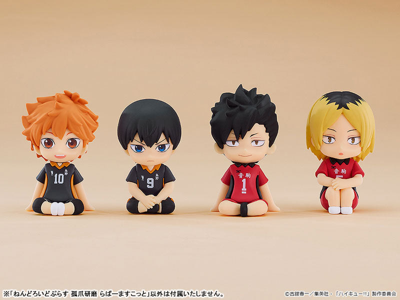 ねんどろいどぷらす ハイキュー!! らばーますこっと 孤爪研磨 – viviON