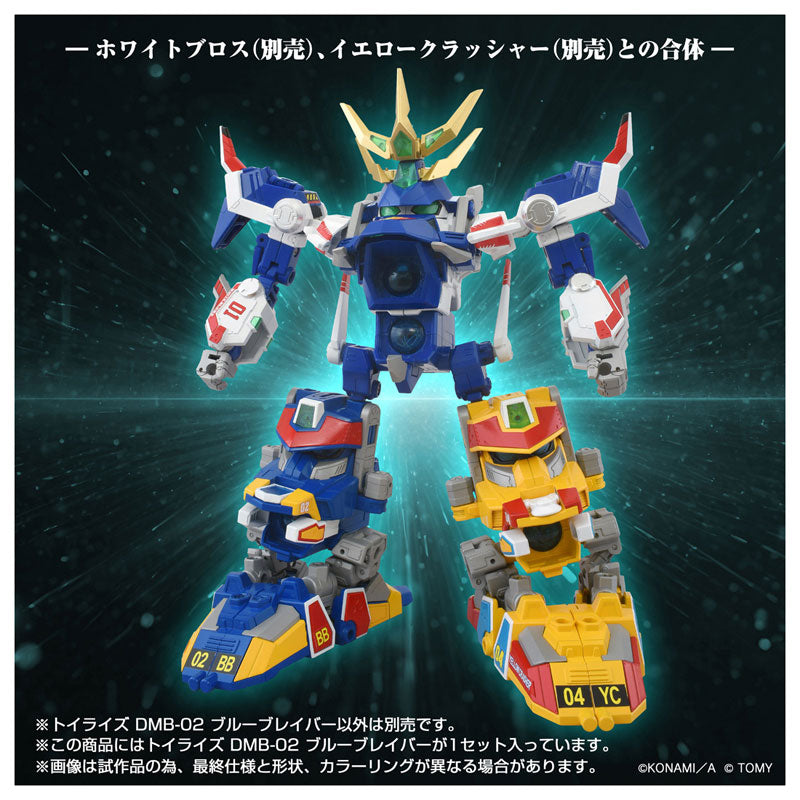 TOYR!SE Bビーダマン爆外伝 DMB-02 ブルーブレイバー – viviON BLUE