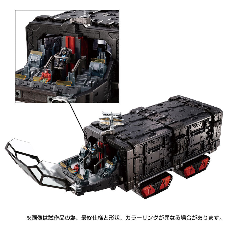 ダイアクロン　機動要塞超重機＜タクティカルグランダー＞ ダイアクロン 機動要塞超重機＜タクティカルグランダー＞ – viviON BLUE