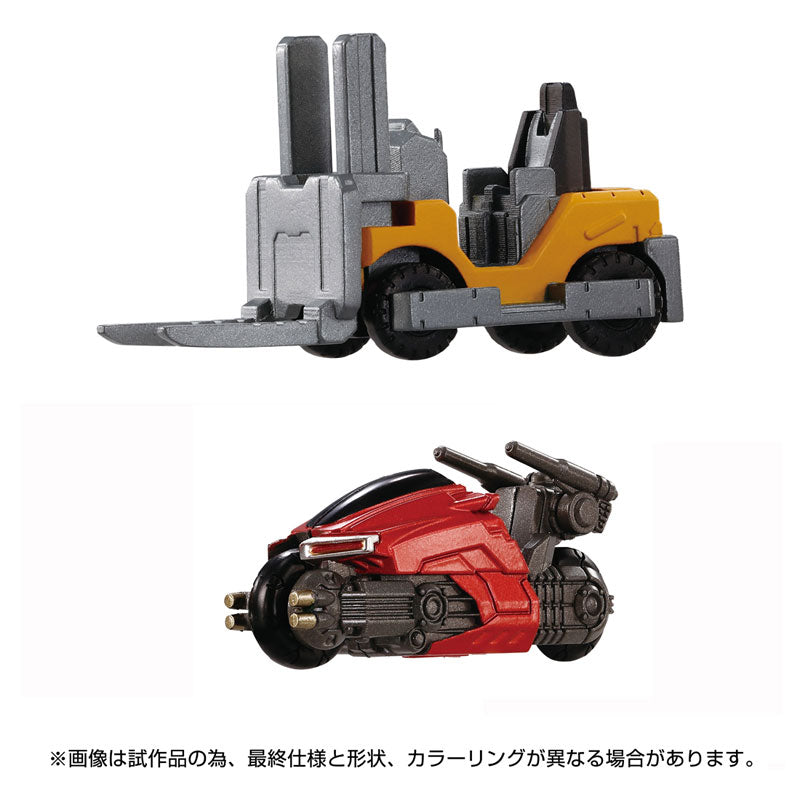 ダイアクロン 機動要塞超重機＜タクティカルグランダー＞ – viviON BLUE