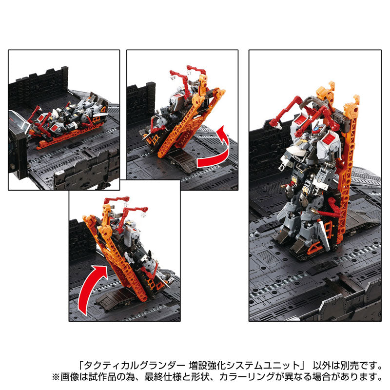Diaclone Tactical Grandeur Extension and Reinforcement System Unit