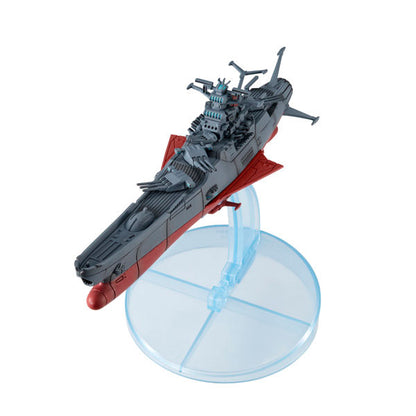 Cosmo Fleet Special Space Battleship Yamato 2202 Warriors of Love Space Battleship Yamato 2202 Re. (with Asteroid Ring)