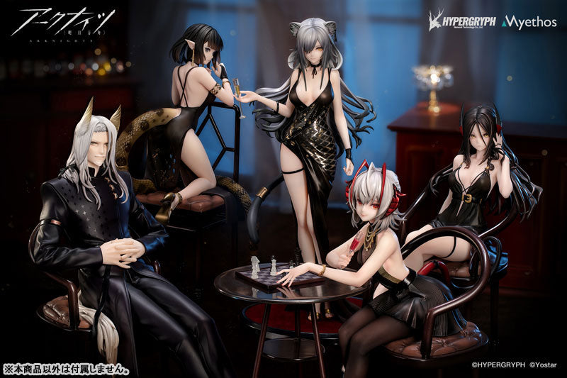 アークナイツ シュヴァルツ ドレス Ver. 1/7 – viviON BLUE