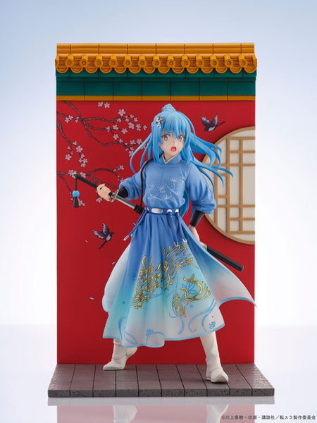 FIGURE-183893_01_grande.jpg?v=