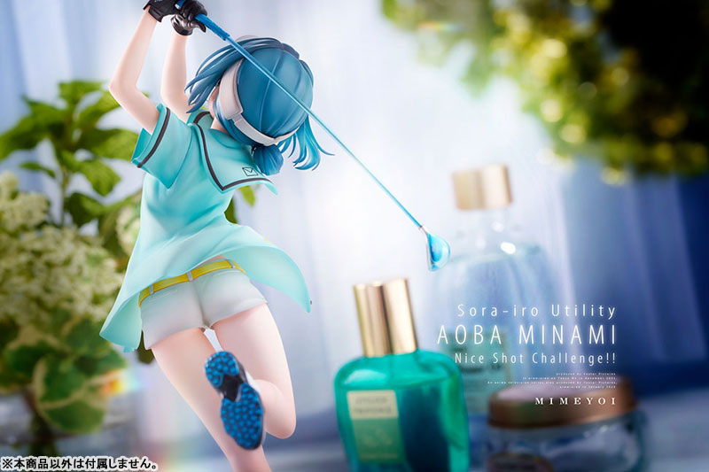 空色ユーティリティ 青羽美波 - Nice Shot Challenge!! - – viviON BLUE