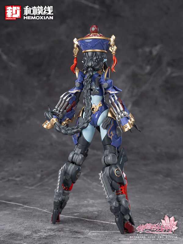 メドタの残響 キョンシー・玖蓮 1/10 – viviON BLUE