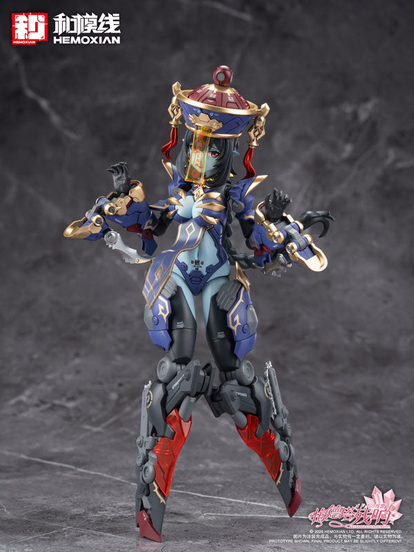 メドタの残響 キョンシー・玖蓮 1/10 – viviON BLUE