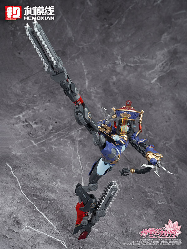 メドタの残響 キョンシー・玖蓮 1/10 – viviON BLUE