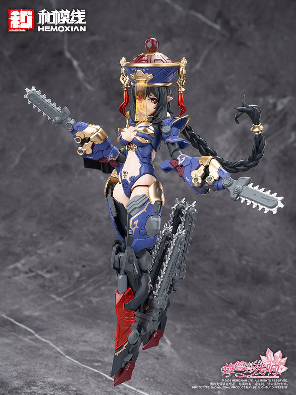 メドタの残響 キョンシー・玖蓮 1/10 – viviON BLUE
