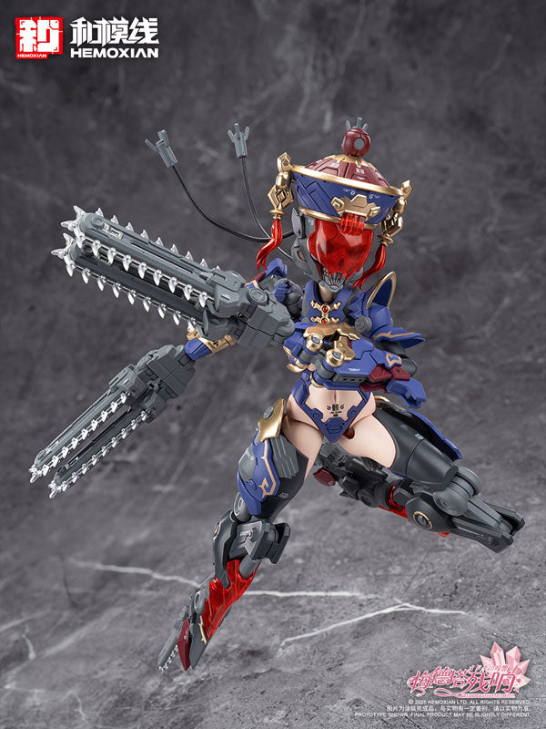 メドタの残響 キョンシー・玖蓮 1/10 – viviON BLUE