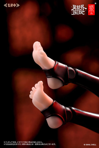 蝸之殼Snail Shell RPG-01SP サキュバス ラスティア フェーズ・ツー用オプションフットパーツセット 1/12