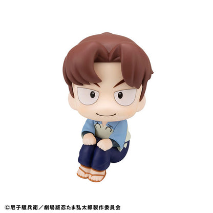 Look Up: Nintama Rantaro the Movie - Rikichi Yamada