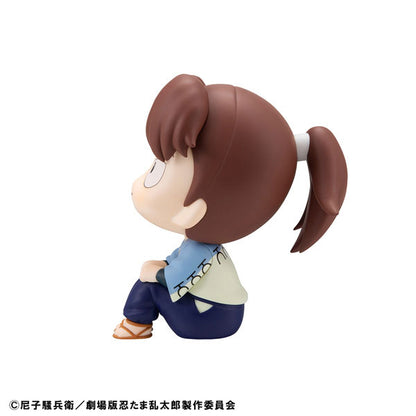 Look Up: Nintama Rantaro the Movie - Rikichi Yamada