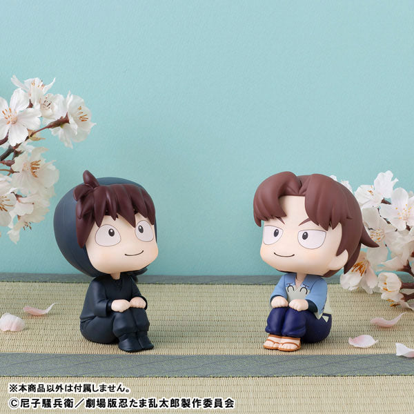 Look Up: Nintama Rantaro the Movie - Rikichi Yamada