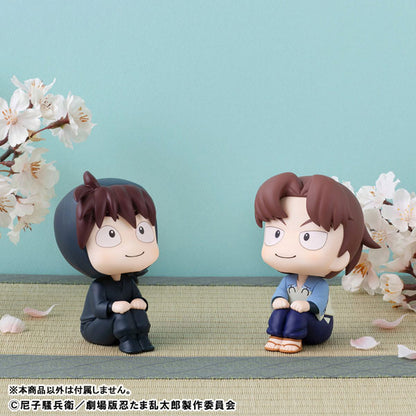 Look Up: Nintama Rantaro the Movie - Rikichi Yamada