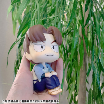 Look Up: Nintama Rantaro the Movie - Rikichi Yamada