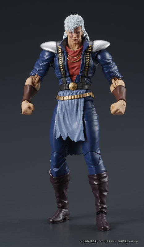 DIGACTION Fist of the North Star Shu