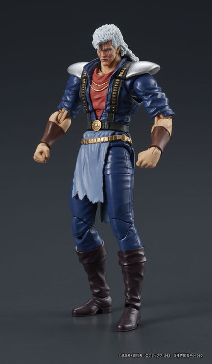 DIGACTION Fist of the North Star Shu