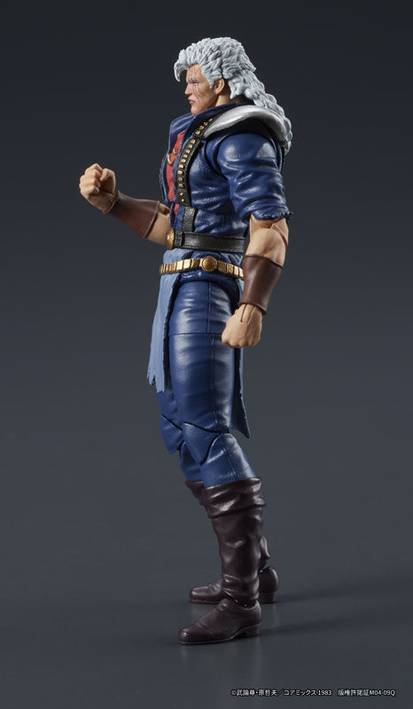 DIGACTION Fist of the North Star Shu